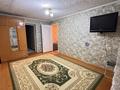 2-бөлмелі пәтер · 45 м² · 2/2 қабат, Байсеитова, бағасы: 100 000 ₸ в Талдыкоргане — фото 4