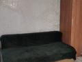 1-бөлмелі пәтер · 37 м² · 6/9 қабат, мкр Городской Аэропорт, Абдирова 24/4, бағасы: 150 000 ₸ в Караганде, Казыбек би р-н — фото 2