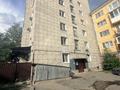 3-бөлмелі пәтер · 65.9 м² · 2/9 қабат, Казахстан 107, бағасы: 27.5 млн ₸ в Усть-Каменогорске — фото 9