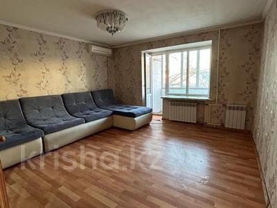 3-бөлмелі пәтер · 65.9 м² · 2/9 қабат, Казахстан 107, бағасы: 27.5 млн ₸ в Усть-Каменогорске
