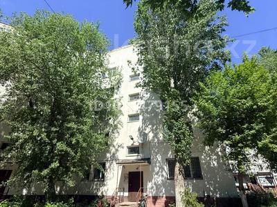 3-комнатная квартира · 82 м² · 5/5 этаж, ул. Агыбай батыра 2 за 34.5 млн 〒 в Астане, Сарыарка р-н