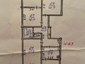 3-комнатная квартира · 68 м² · 6/9 этаж, мкр Аксай-1 2 за 43 млн 〒 в Алматы, Ауэзовский р-н — фото 17