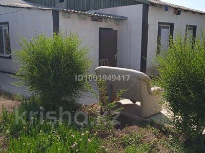 Часть дома · 4 комнаты · 85 м² · 8 сот., Жастар 11 — П.Торангалык за 15.5 млн 〒 в Балхаше