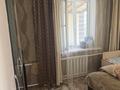 Отдельный дом · 4 комнаты · 100 м², Рыскулова 240 за 50 млн ₸ в Талгаре — фото 6