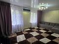 3-комнатная квартира · 54 м² · 4/4 этаж, Валиханова 26 — Маметова за 300 000 ₸ в Алматы, Медеуский р-н — фото 13