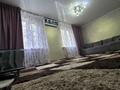 3-комнатная квартира · 54 м² · 4/4 этаж, Валиханова 26 — Маметова за 300 000 ₸ в Алматы, Медеуский р-н — фото 7