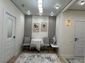 2-комнатная квартира · 40 м² · 2/9 этаж, мкр Шугыла, Строительная 340/39, корпус 4, квартира. 14 — Абая за 240 000 ₸ в Алматы, Наурызбайский р-н — фото 7