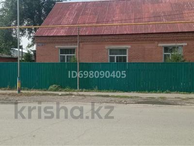Жеке үй · 4 бөлме · 101.7 м² · 10 жүзд., Победы 17 — Возле налоговой, бағасы: 30 млн ₸ в Зайсане