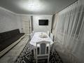3-бөлмелі пәтер · 55 м² · 3/9 қабат, мира 118/1 — самрук, бағасы: 13 млн ₸ в Темиртау — фото 3