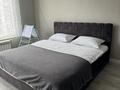 1-бөлмелі пәтер · 35 м² · 5/9 қабат, Ақкент ш/а. 90, бағасы: 15 000 ₸ в Алматы, Алатауский р-н — фото 3