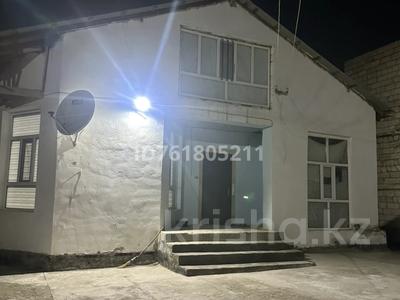Отдельный дом · 5 комнат · 110 м² · 7.5 сот., Рауан 411 — 3ші көше за 22 млн ₸ в Атамекене
