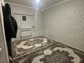 Отдельный дом · 5 комнат · 110 м² · 7.5 сот., Рауан 411 — 3ші көше за 19 млн ₸ в Атамекене — фото 10