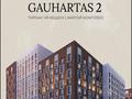 2-комнатная квартира · 61.28 м² · 11/12 этаж, Улы дала 38а — Туран/Улы Дала за ~ 37 млн ₸ в Астане, Нура р-н