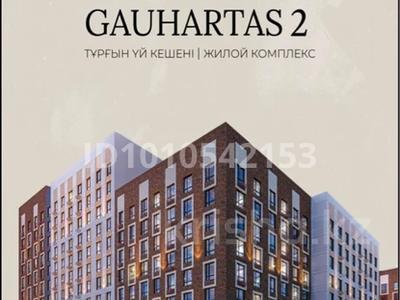 2-комнатная квартира · 61.28 м² · 11/12 этаж, Улы дала 38а — Туран/Улы Дала за ~ 37 млн ₸ в Астане, Нура р-н