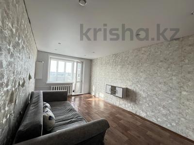 2-комнатная квартира · 43 м² · 5/5 этаж, Молодёжная ул. 49/2 за 6.3 млн 〒 в Шахтинске