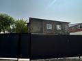 3-бөлмелі пәтер · 75.3 м² · 1/2 қабат, Павлова 14к1, бағасы: 21 млн ₸ в Павлодаре