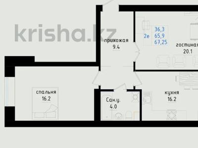2-комнатная квартира · 67.25 м² · 4/5 этаж, Кенжетаева 24 за 23.5 млн 〒 в Кокшетау