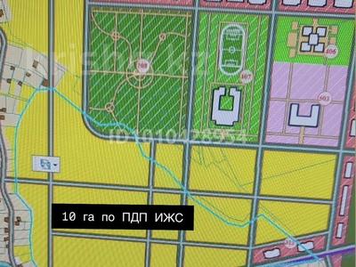 Участок · 10 га, Кемертоган за 1 млрд 〒