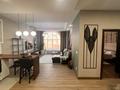 2-комнатная квартира · 80.4 м² · 8/9 этаж, Омаровой 37 за 500 000 ₸ в Алматы, Медеуский р-н — фото 12