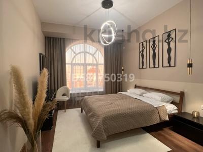 2-комнатная квартира · 80.4 м² · 8/9 этаж, Омаровой 37 за 500 000 ₸ в Алматы, Медеуский р-н