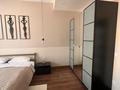 2-комнатная квартира · 80.4 м² · 8/9 этаж, Омаровой 37 за 500 000 ₸ в Алматы, Медеуский р-н — фото 4