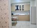 2-бөлмелі пәтер, 70 м², 5/18 қабат ай сайын, Навои 208, бағасы: 360 000 〒 в Алматы, Бостандыкский р-н — фото 2