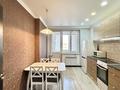 1-комнатная квартира · 45 м² · 4/12 этаж, Абиша Кекилбайулы за 46 млн ₸ в Алматы, Бостандыкский р-н — фото 10