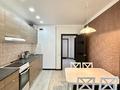 1-комнатная квартира · 45 м² · 4/12 этаж, Абиша Кекилбайулы за 46 млн ₸ в Алматы, Бостандыкский р-н — фото 6
