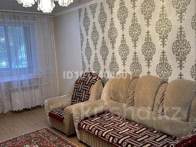 2-комнатная квартира · 50 м² · 1/9 этаж, Суворова — Суворова-Камзина за 23 млн ₸ в Павлодаре