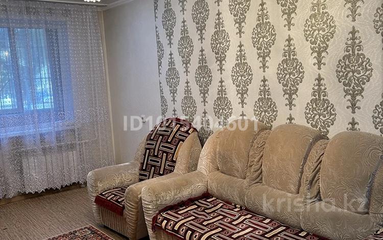 2-комнатная квартира · 50 м² · 1/9 этаж, Суворова — Суворова-Камзина за 23 млн ₸ в Павлодаре — фото 2