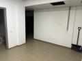 Еркін · 84 м², бағасы: 650 000 ₸ в Алматы, Медеуский р-н — фото 9