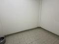 Еркін · 84 м², бағасы: 650 000 ₸ в Алматы, Медеуский р-н — фото 10