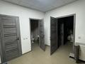 Еркін · 84 м², бағасы: 650 000 ₸ в Алматы, Медеуский р-н — фото 6