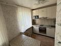 3-комнатная квартира · 57.1 м² · 5/5 этаж, Амре Кашаубаева 10 за 25.5 млн ₸ в Усть-Каменогорске, Ульбинский