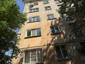 3-комнатная квартира · 57.1 м² · 5/5 этаж, Амре Кашаубаева 10 за 25.5 млн ₸ в Усть-Каменогорске, Ульбинский — фото 33
