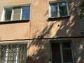 3-комнатная квартира · 57.1 м² · 5/5 этаж, Амре Кашаубаева 10 за 25.5 млн ₸ в Усть-Каменогорске, Ульбинский — фото 35