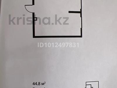 1-комнатная квартира · 44.8 м² · 1/6 этаж, Село Абай 4 за ~ 25.6 млн ₸