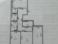 3-бөлмелі пәтер · 101.4 м² · 5/14 қабат, Карталинская 18/1, бағасы: 47 млн ₸ в Астане, Сарыарка р-н — фото 10