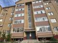4-бөлмелі пәтер · 149 м² · 2/5 қабат, мкр. Алтын орда, Мустафы Шокая 23Б к4, бағасы: 69 млн ₸ в Актобе — фото 3