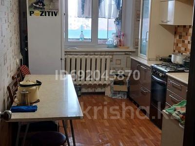 3-бөлмелі пәтер, 70 м², 6/10 қабат, 9-й микрорайон, садовая — Аврора, бағасы: 25 млн 〒 в Костанае, 9-й микрорайон