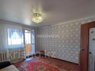 3-комнатная квартира · 70 м² · 6/10 этаж, 9-й микрорайон, Садовая — Аврора за 29.5 млн 〒 в Костанае