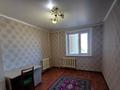 3-бөлмелі пәтер · 70 м² · 6/10 қабат, 9-й микрорайон, Садовая — Аврора, бағасы: 25.5 млн ₸ в Костанае — фото 5