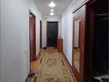 3-бөлмелі пәтер · 70 м² · 6/10 қабат, 9-й микрорайон, Садовая — Аврора, бағасы: 25.5 млн ₸ в Костанае — фото 4
