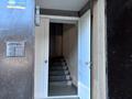 3-бөлмелі пәтер · 70 м² · 6/10 қабат, 9-й микрорайон, Садовая — Аврора, бағасы: 25.5 млн ₸ в Костанае — фото 17