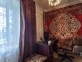 4-бөлмелі пәтер · 64 м² · 2/5 қабат, Корчагина 130, бағасы: 17.5 млн ₸ в Рудном — фото 6