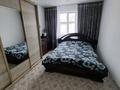 Отдельный дом · 4 комнаты · 100 м² · 12 сот., Деповская 78 — Возле моста за 15 млн ₸ в Аксае — фото 12