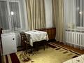 3-комнатная квартира · 59 м² · 2/2 этаж, Промышленная 12 за 13 млн ₸ в Усть-Каменогорске — фото 4