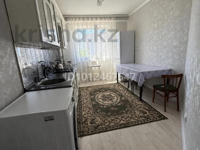 3-комнатная квартира · 80 м² · 3/9 этаж, мкр. Зачаганск пгт, Бирлик 25 — Саратовская трасса за 29.5 млн ₸ в Уральске