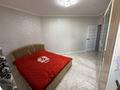 3-бөлмелі пәтер · 80 м² · 3/9 қабат, мкр. Зачаганск пгт, Бирлик 25 — Саратовская трасса, бағасы: 29.5 млн ₸ в Уральске — фото 11