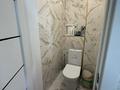 3-бөлмелі пәтер · 80 м² · 3/9 қабат, мкр. Зачаганск пгт, Бирлик 25 — Саратовская трасса, бағасы: 29.5 млн ₸ в Уральске — фото 4
